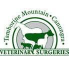 Tamborine Mountain Veterinary Surgery - Vets Newcastle