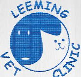Leeming Veterinary Clinic - Vets Newcastle