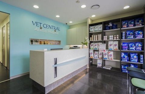 Vet Central Animal Hospital - Vets Newcastle 1
