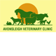 Avonsleigh Veterinary Clinic - Vets Newcastle