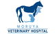 Moruya Veterinary Hospital - thumb 0