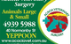 Acacia Veterinary Surgery - thumb 1