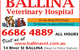 Ballina Veterinary Hospital - thumb 6