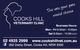 Cooks Hill Veterinary Clinic - thumb 6