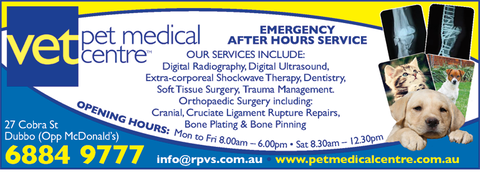 Pet Medical Centre - Vets Newcastle 1